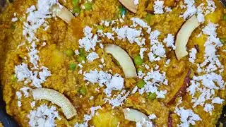 Bhoger Khichdi|| Puja Special Khichdi||-Dream Vlogs || #viral #explorepage #viralshorts 
