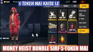 HEIST ROYAL FREE FIRE | FREE FIRE HEIST ROYAL GLITCH | MONEY HEIST ROYAL GLITCH FF | 5 TOKEN GLTCH