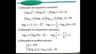 Fonctions logarithmes 2 bac SM Ex 27 et 28 et 29  page 192 Almoufid