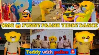 🔥 Teddy Bear funny Video 😍 Teddy Bear Prank On Cute Girls police 😍 Irritating People 😝#Shorts #Viral