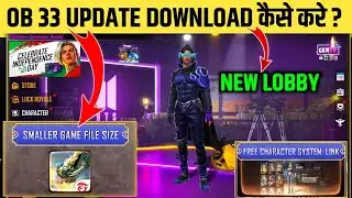 How To Update Ob33 Update In Free Fire | Free Fire New Update Kaise Kre? | Ob33 New Version FF