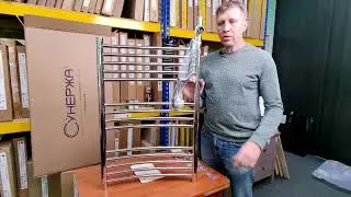 Сунержа Богема 3.0 800х500 правый мэм