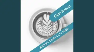 A Busy Day (Key F Ver.)