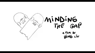 Minding the Gap (2018)  - MOVIE OF THE WEEK