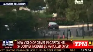 Video Shows Police Chase Outside U.S. Capitol