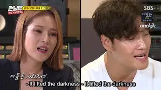[ENG SUB] Kim Jong Kook x GUMMY - The Blue In You (Running Man Duet)