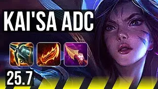 KAI'SA & Nautilus vs NILAH & Nami (ADC) | 19/1/8, Legendary | EUW Master | 25.7