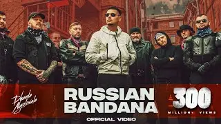 Russian Bundana ( Slowed + Reverb ) – Dhanda Nyoliwala | BARATO NATION