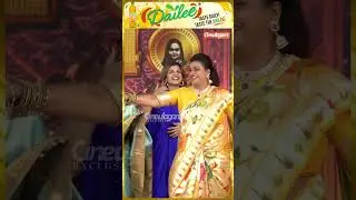 மீண்டும் 90's க்கு கூட்டிச்சென்ற #prashanth & #roja 😍