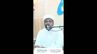 ഹദ്ദാദ്‌ ചൊല്ലി ദുആ ചെയ്യുന്നു...