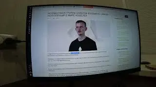 Внимание мошеники с фэйковыми myetherwallet.com (кошелек эфира)