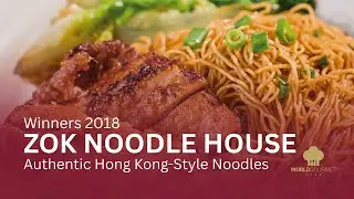 World Top Gourmet Awards 2018: Zok Noodle House