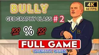 Bully Geography Class 2 – All USA Flags Solved! 🇺🇸