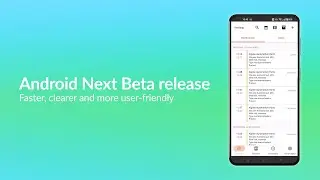 OutSmart Android App &ndash; New Update (2025) | Faster, Clearer & More User-Friendly
