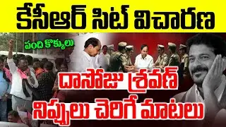 Dasoju Sravan Sensational Comments On Revanth Reddy -NewsLineTelugu