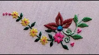 Easy Embroidery Design. Embroidery Design for Beginners. Kadhai Design.