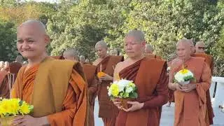 6 มกราคม ค.ศ. 2026