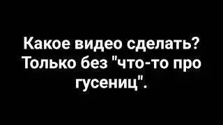 ззххбэ