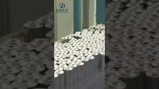 How is it made in aluminum cans?