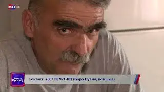 Te&scaron;ka sudbina borca Republike Srpske, preživljava sa 47 maraka boračkog dodatka