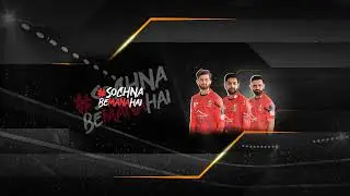 LIVE  QG vs LQ | Karachi Stadium