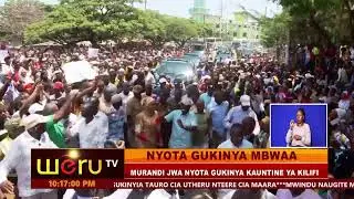 NTETO CIA WERU THAA ITHATU 5TH FEB 2026