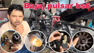 bajaj pulsar bs6 bike per headlight nahi jal raha he Bs6 bike ki headlight ki puri jankari
