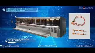 New energy high voltage cable production line series Wire Processing Machines www.wire-processor.eu