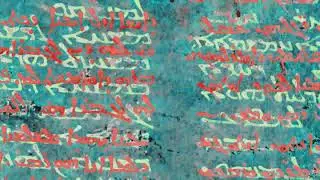 Syriac 2A, Sinai Palimpsests Project