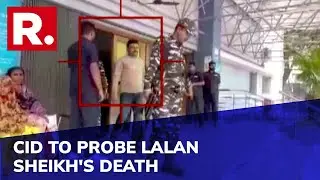 Bengal CID to probe into specifics of Lalan Sheikh's death in CBI custody