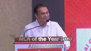 Ameet Satam - MLA of the Year 2020