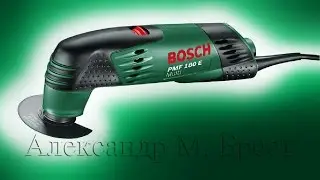 Bosch PMF 180 E Multi