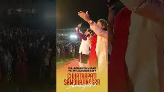 Aaradhana Worship Song | Dr. Acharya Vikas & Ps. William Massey | Divine Praise from Aurangabad