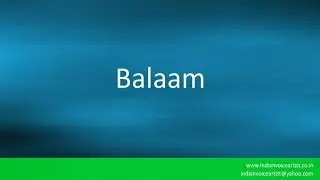 How to pronounce 