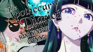 [🎸TABS譜] The Apothecary Diaries OP『Hana ni Natte (花になって) // Ryokuoushoku Shakai』(Guitar Cover)