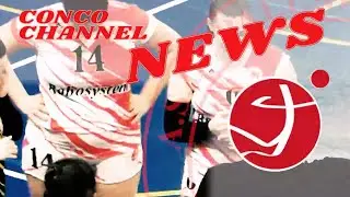 PALLAVOLO CONCOREZZO Pillole di..... News!!! - Puntata 9