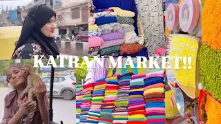 KATRAN MARKET GAYE PEHLI BAAR!!ALIYA KE LIYE AAYE GIFT!!MARKET NHI LAGI ACHI!#youtube 