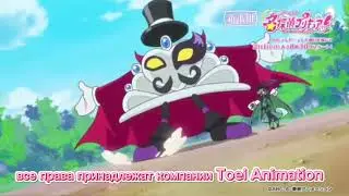 Трейлер Звёздного детектива 💜💖🩵🖤