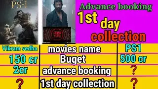 Vikram vedha 1st day collecton ,advance booking | PS1 1st day collection,advance booking