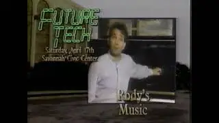Future Tech Ad (1993)