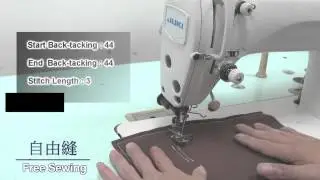 JUKI DDL-8700-7 with Hohsing Servo Motor + i90M Control Unit