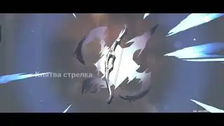 Фарм примогемов на какунте