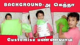Green Screen Unboxing Flipkart | Green Screen Review |ERROR Guru (TAMIL) #unboxing #review