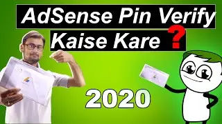 AdSense Pin Verify Kaise Kare ? | Google Adsense pin Verification 2020