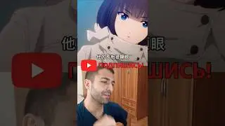 ВРЕМЕННЫЙ СОЮЗ | ЛУЧШИЕ МОМЕНТЫ | #shorts #animemoments #анимемоменты #root.39b
