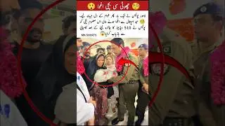 Lahore Police Heroic Act 💪 | Baby Recovered After 510 CCTV Videos #lahorepolice #police #news