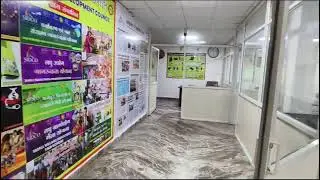 Small Industries Development Council 