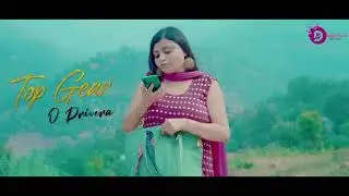 |Top Gear O Drivera Teaser|Bablu Dogri Artist|Dogrein Di Shan Bakhri|Official Teaser|@Dogri2024|