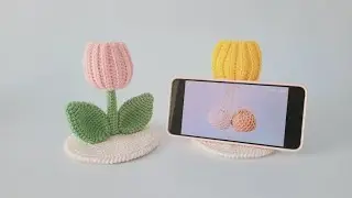 How to Make a Crochet Flower Stand | Mobile Holder ll 