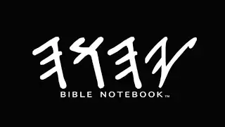 State of the world: Esau&rsquo;s lies and deceptive tactics to hoard resources